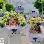 0109202617 - giỏ trái cây kính lễ sang trọng - đẳng cấp