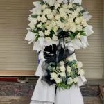 07102505 - Kệ hoa chia buồn