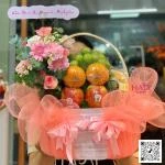 14112532 - Giỏ hoa mix trái cây