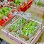 14112533 - Hộp trái cây có túi cầm