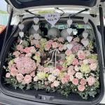 12022613 - cốp xe hoa sáng trọng