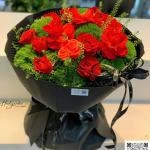 43202601 - Bó Hoa Wisky xanh mix hồng đỏ